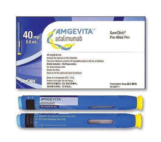 amjevita-adalimumab-atto-generic-adalimumab-injection
